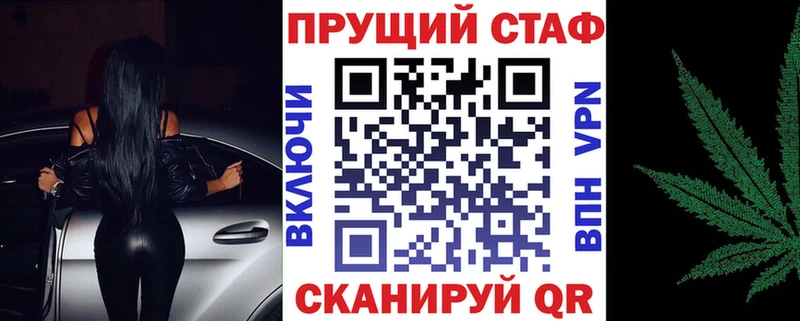 Купить наркотик Усть-Катав СК  ссылка на мегу онион  Бошки Шишки  Cocaine  Гашиш 