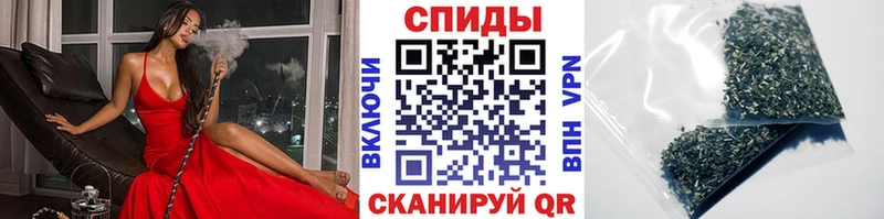 закладка  Усть-Катав  Бутират вода 