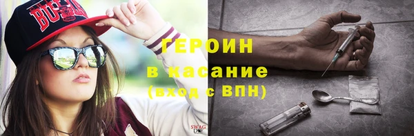 дистиллят марихуана Аркадак