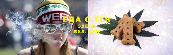2c-b Осташков