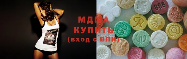 дистиллят марихуана Аркадак