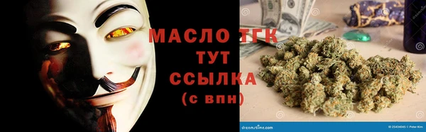 MESCALINE Остров