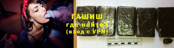 дистиллят марихуана Аркадак