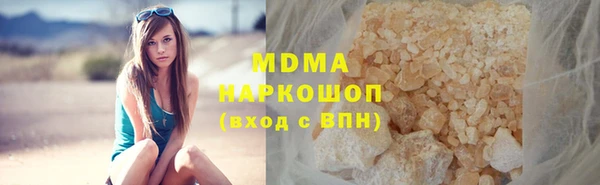 2c-b Осташков