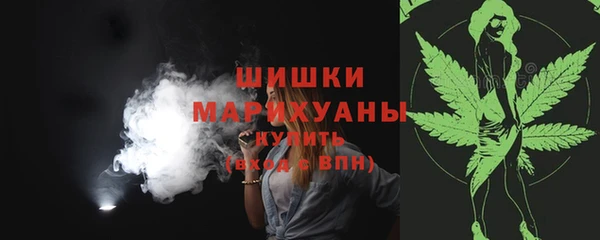 MESCALINE Остров