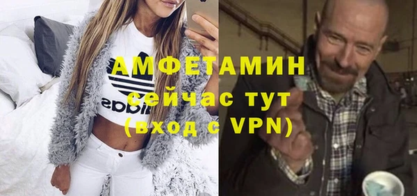 MESCALINE Остров