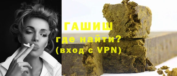 2c-b Осташков