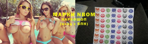 дистиллят марихуана Аркадак