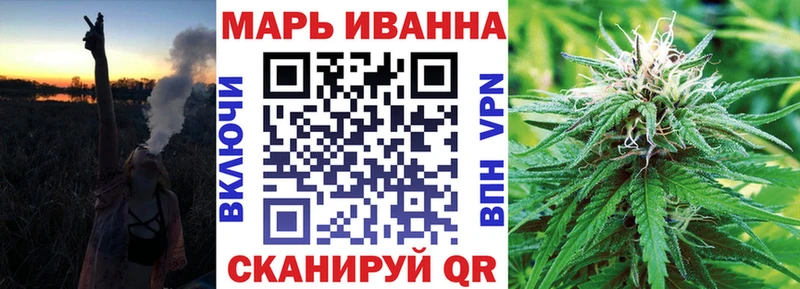 Шишки марихуана LSD WEED  Усть-Катав 